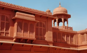 The Pink City